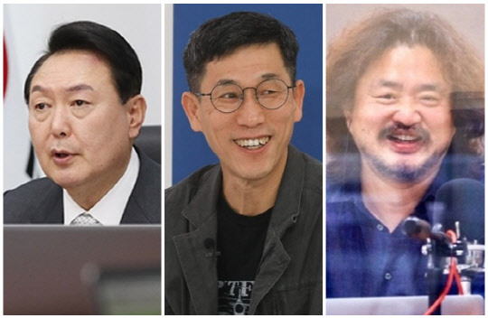 (왼쪽부터) 윤석열 대통령, 진중권 전 동양대학교 교수, 방송인 김어준씨. <tbs 제공, 연합뉴스>